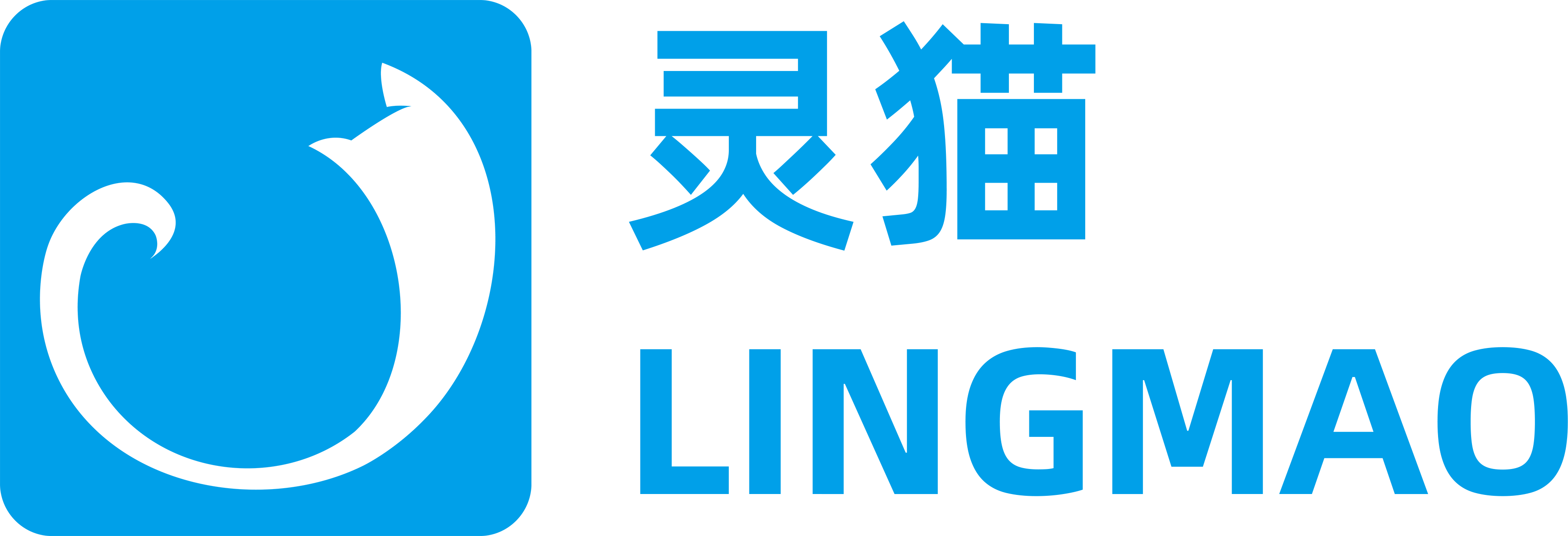 灵猫